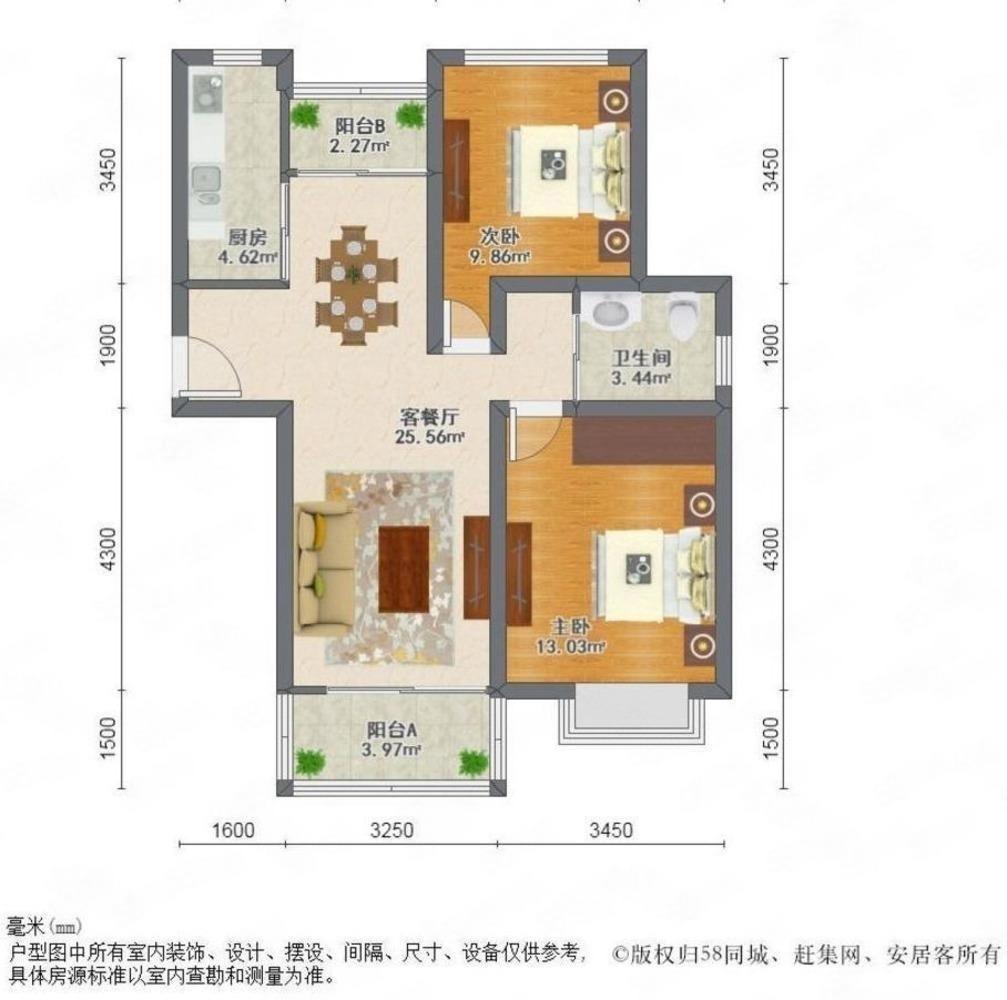 上海绿地崴廉公寓二手房房源图片