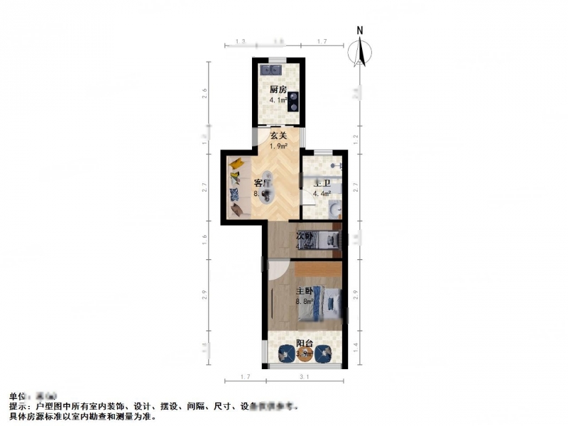 上海华高一村二手房房源图片