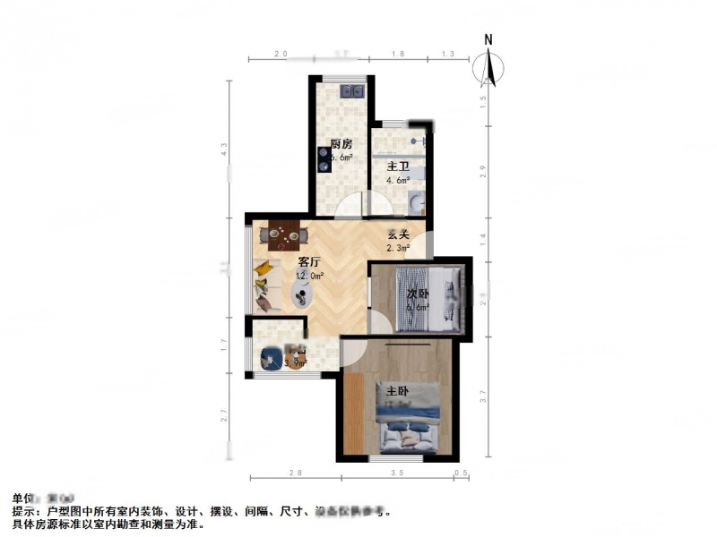 上海紫翠新行苑二手房房源图片