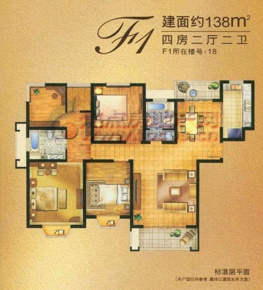 上海绿地崴廉公寓二手房房源图片
