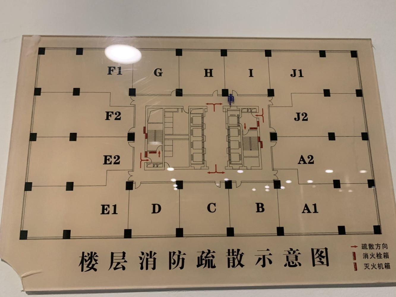 上海兆丰环球大厦二手房房源图片