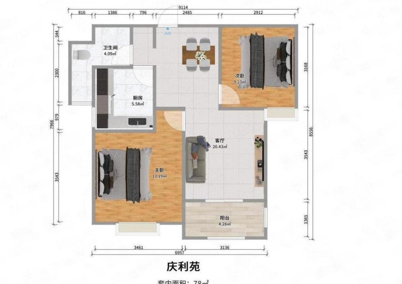 上海庆利苑二手房房源图片