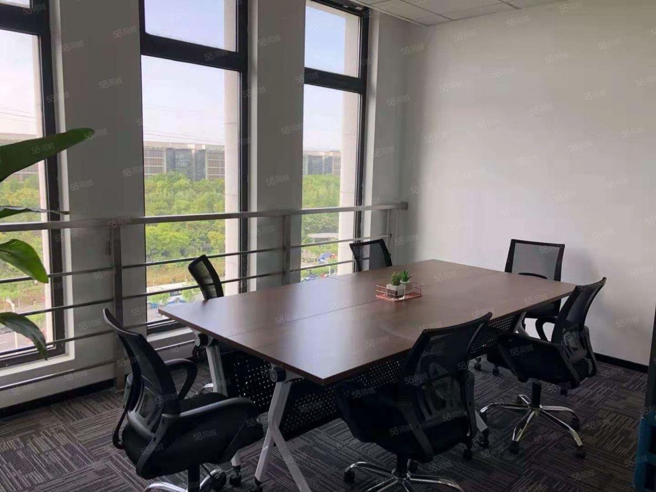 上海信泰融资大厦二手房房源图片