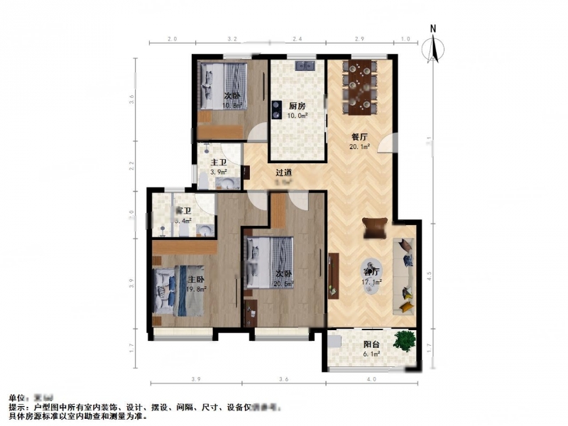 上海森兰名轩二手房房源图片