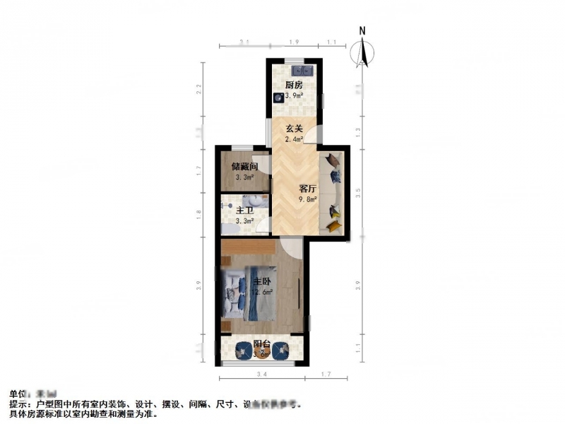 上海华高一村二手房房源图片