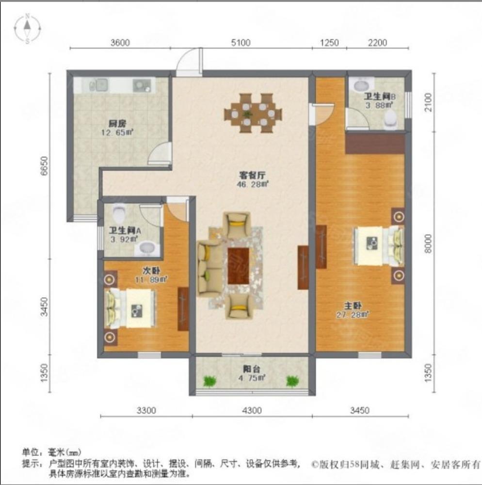 上海望族苑二手房房源图片