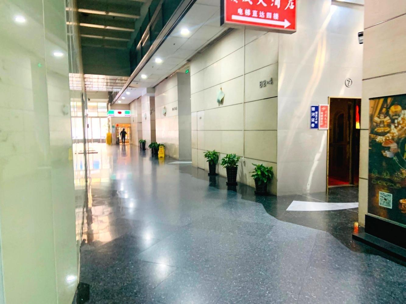 上海上海现代交通商务大厦二手房房源图片