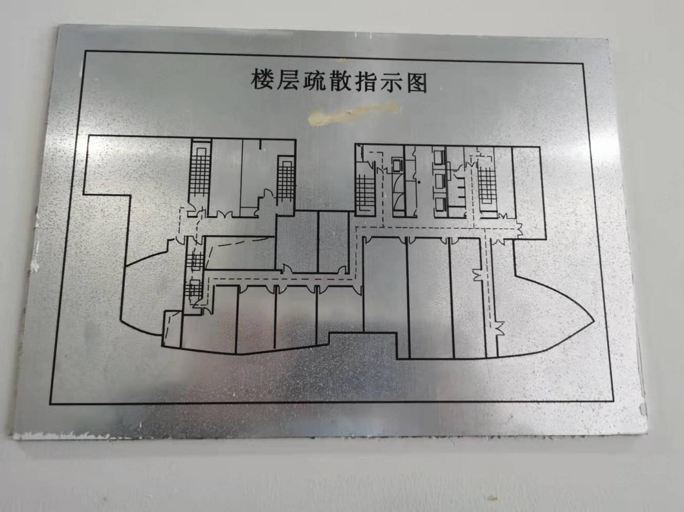 上海上海现代交通商务大厦二手房房源图片