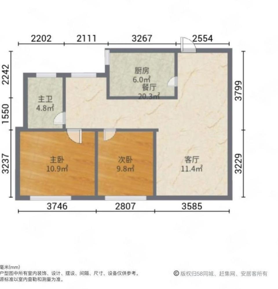 上海花园弄小区二手房房源图片