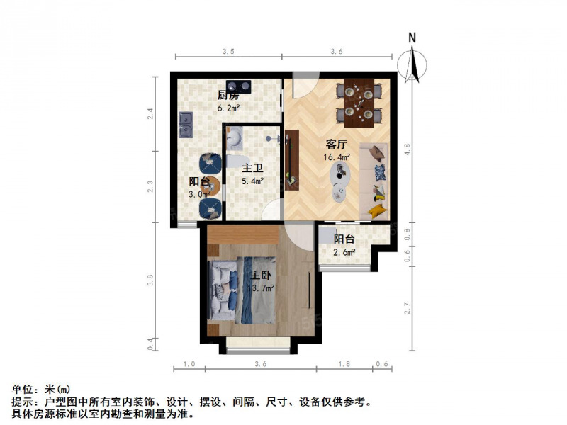 上海汇丰凯苑二手房房源图片