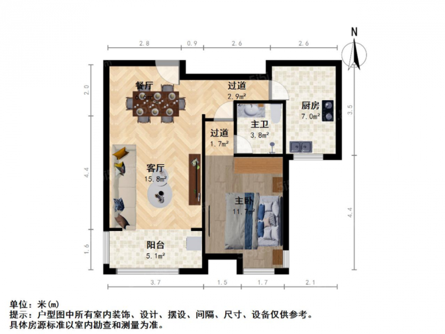 上海清水颐园二手房房源图片