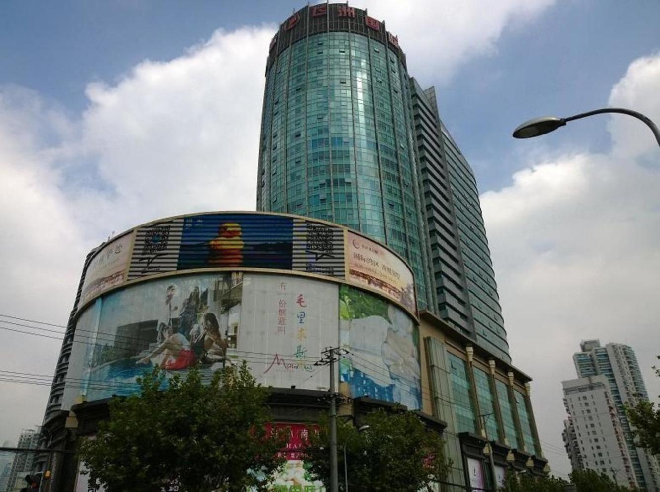 上海飞洲国际广场(办公)二手房房源图片