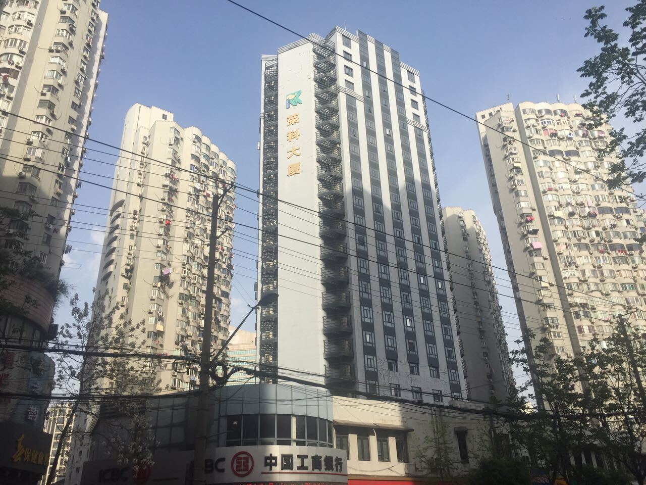 上海荣科大厦二手房房源图片