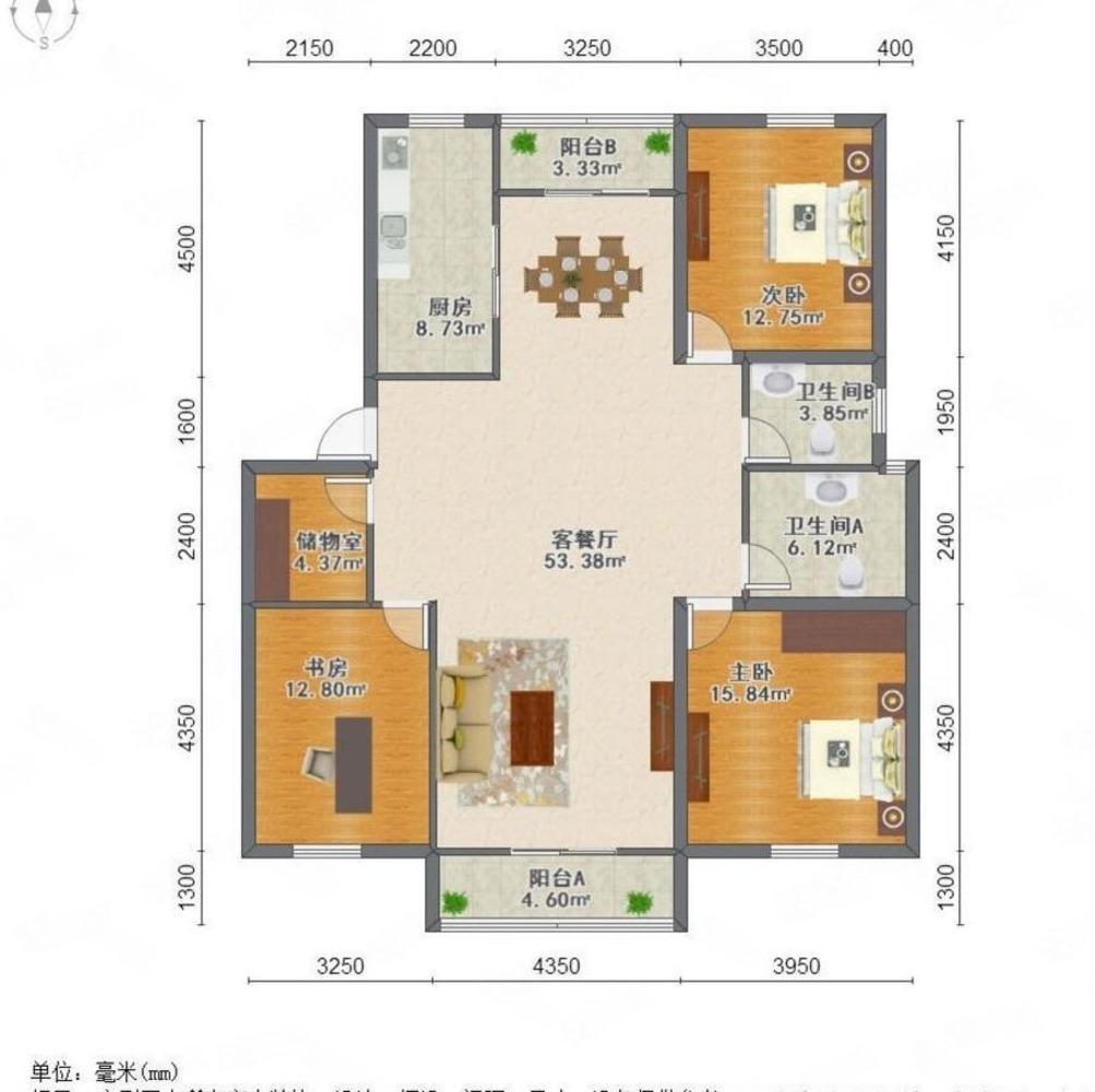 上海上海欣苑西班牙名园二手房房源图片