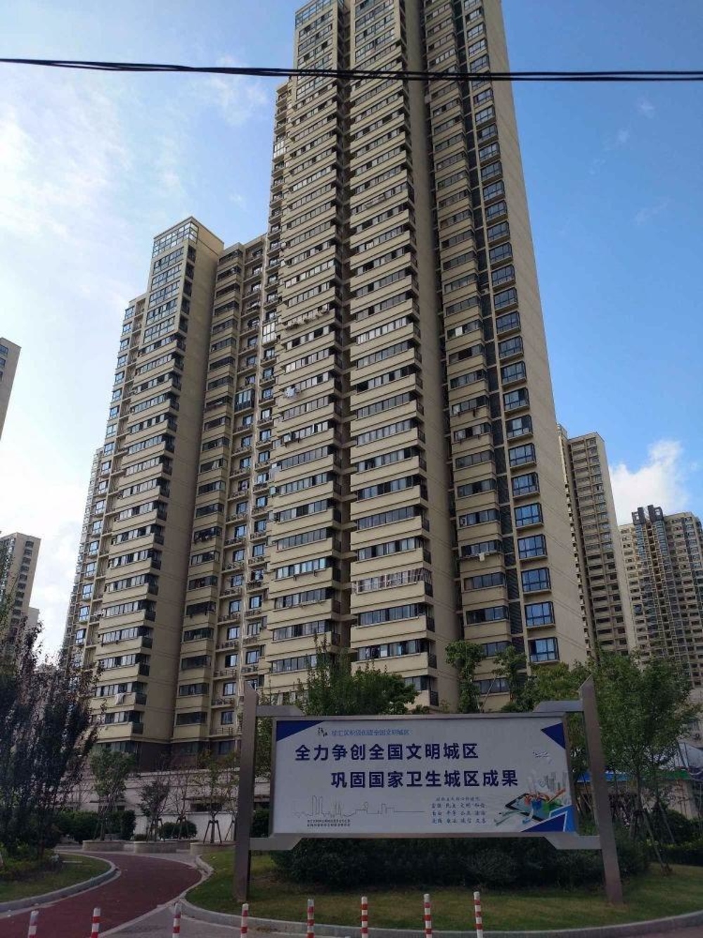 上海华悦家园二手房房源图片