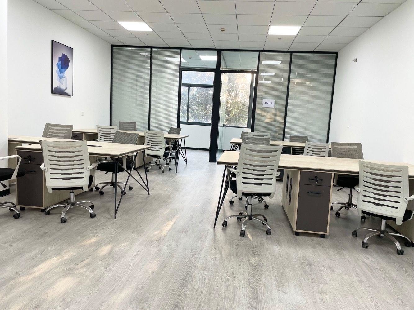 上海宝钢浦东国贸大厦二手房房源图片