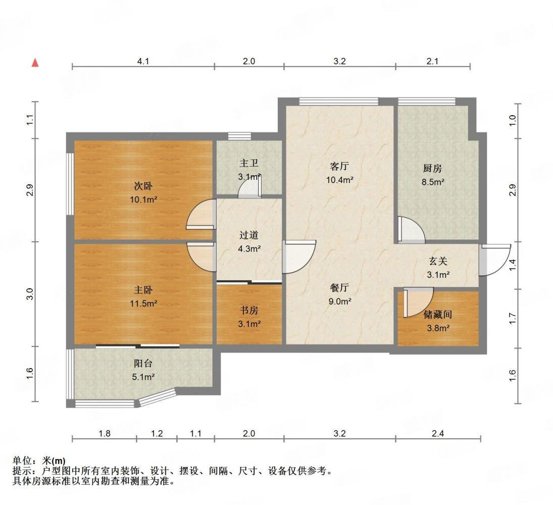 上海东业大厦(169弄)二手房房源图片