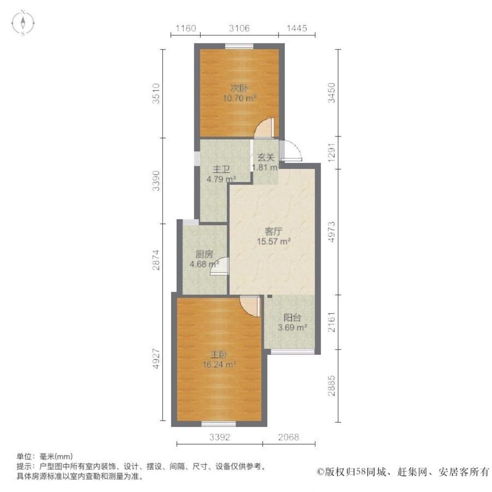 上海银凤小区二手房房源图片