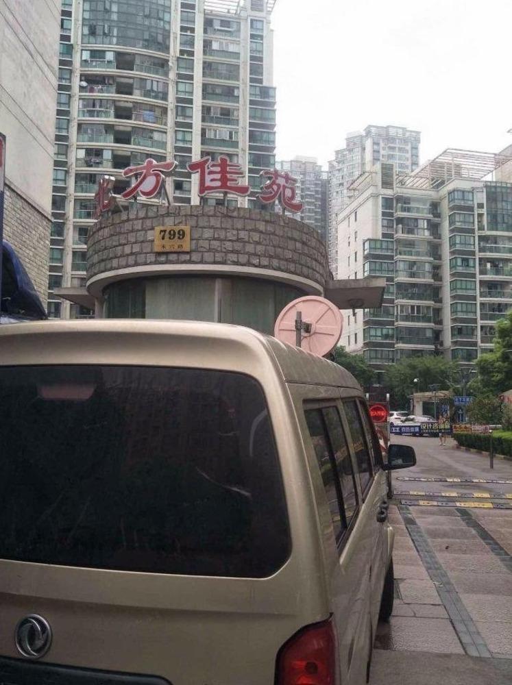 上海北方佳苑二手房房源图片