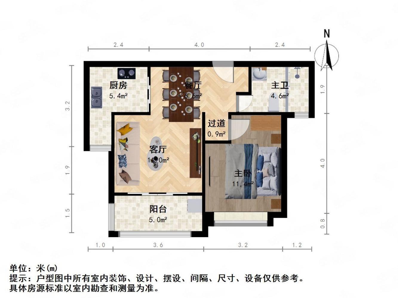 上海莲花河畔景苑二手房房源图片