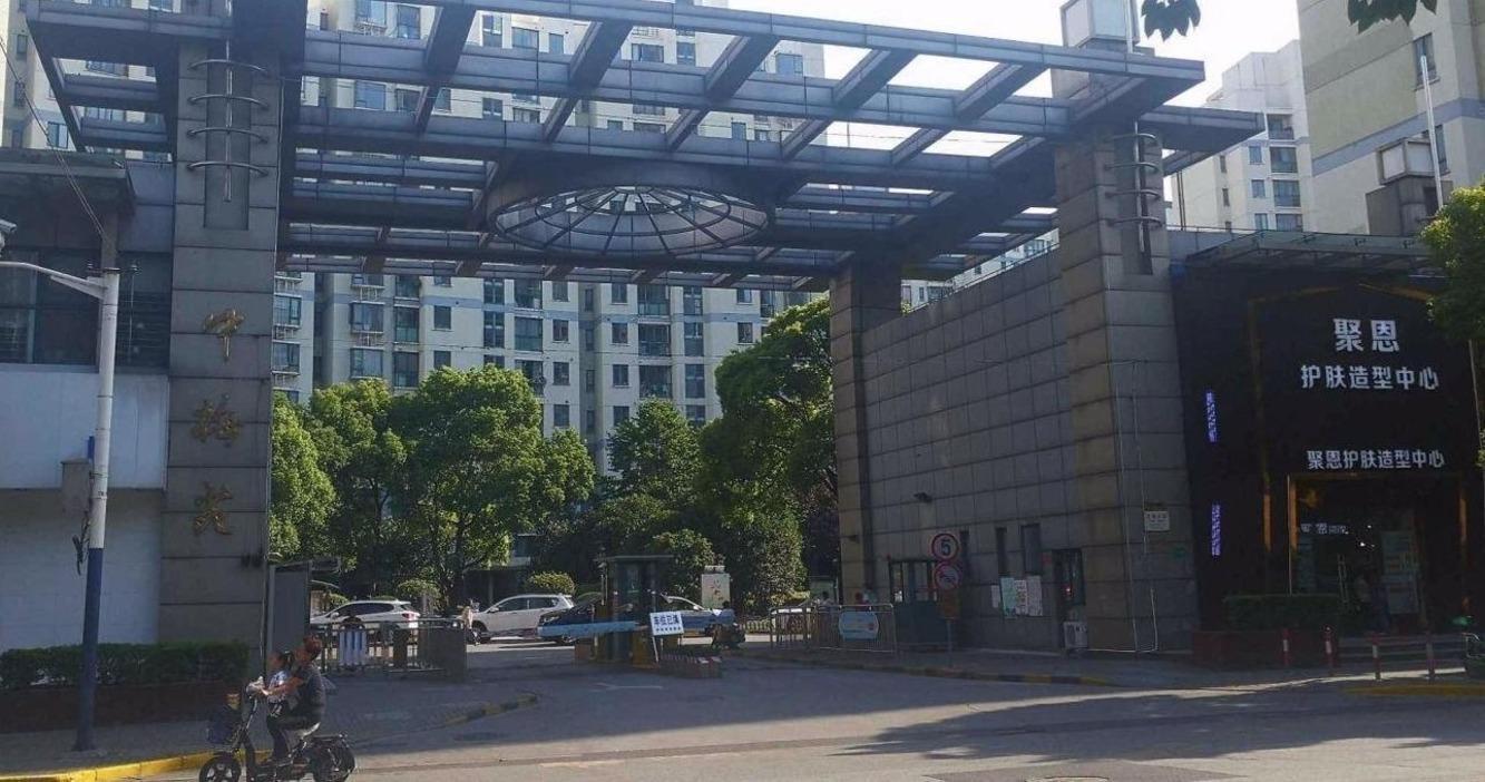 上海中梅苑(东区)二手房房源图片