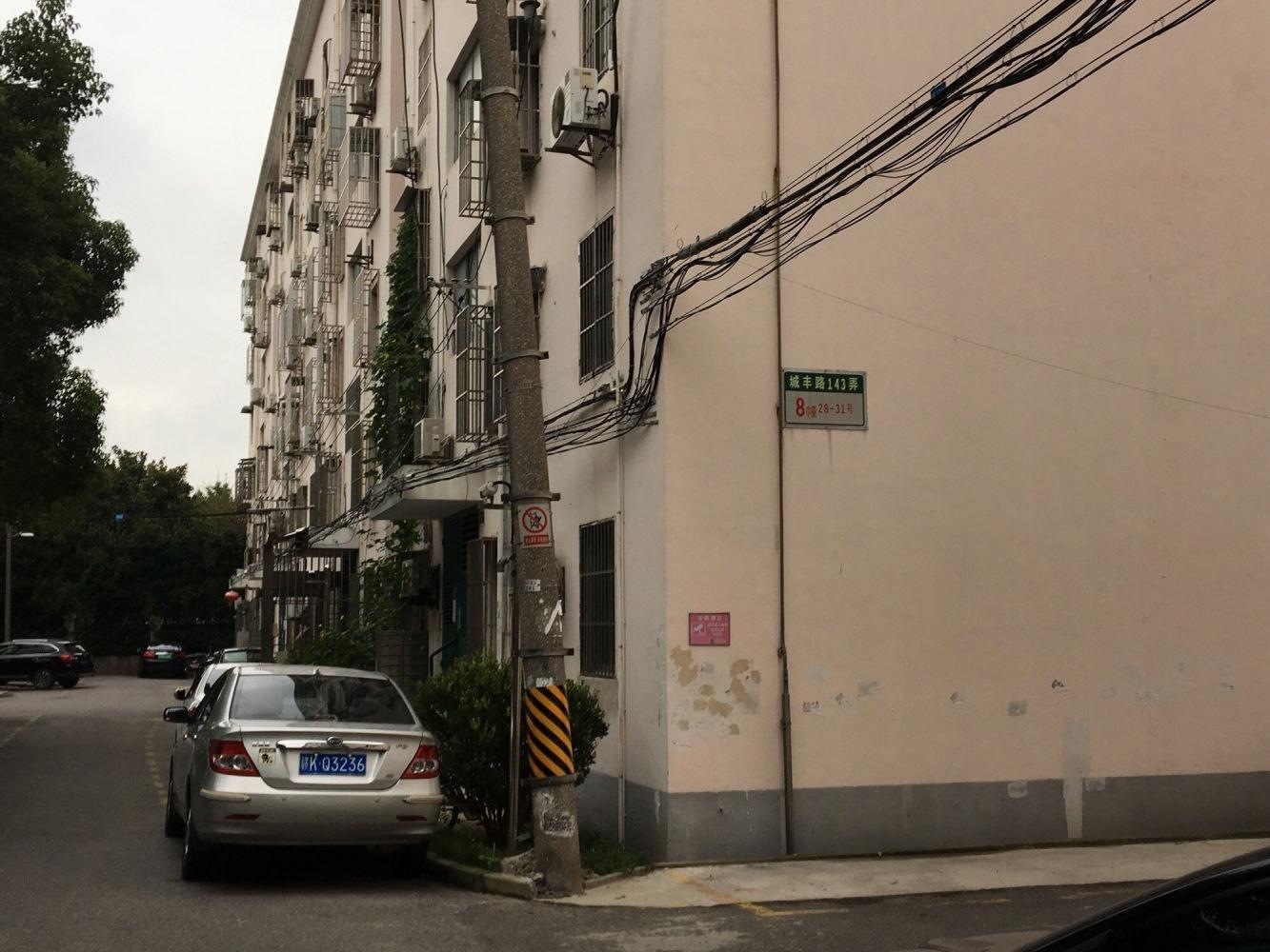 上海银凤小区二手房房源图片