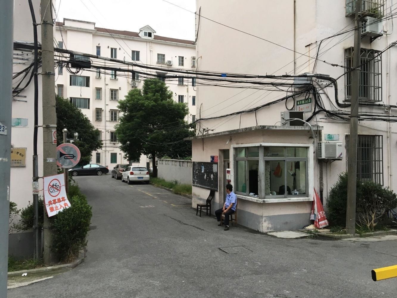 上海银凤小区二手房房源图片