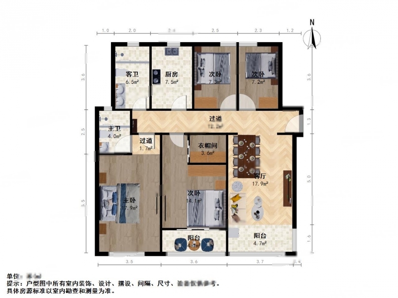 上海人民街19号小区二手房房源图片