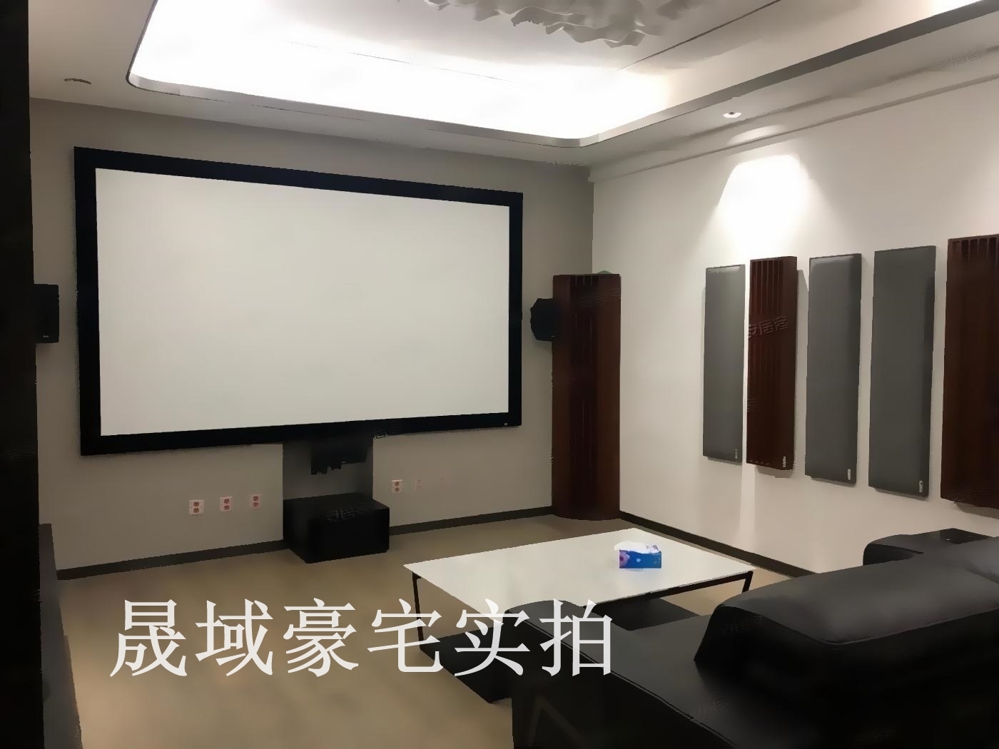 上海兰庭二手房房源图片