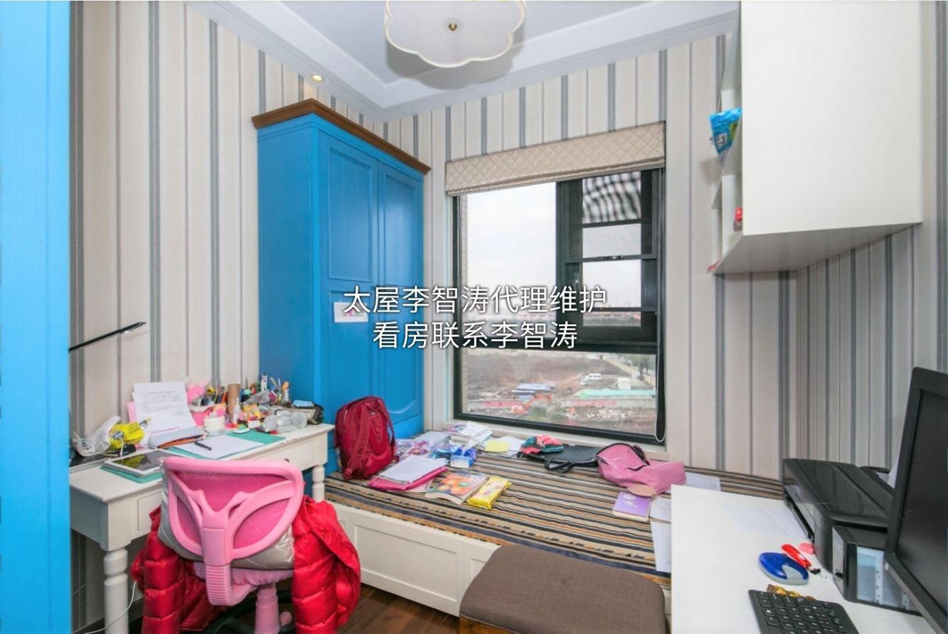 上海春申景城MIDTOWN二手房房源图片