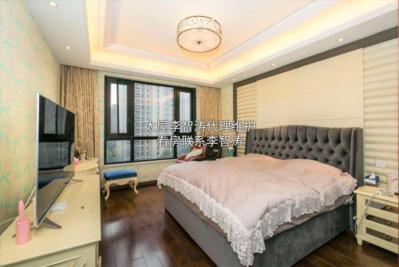 上海春申景城MIDTOWN二手房房源图片