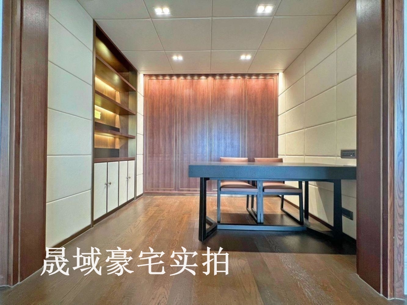 上海嘉里中心二手房房源图片