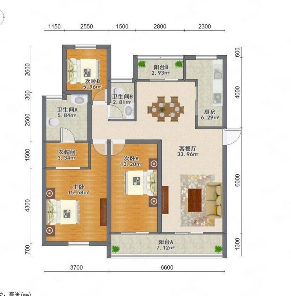 上海春申景城MIDTOWN二手房房源图片