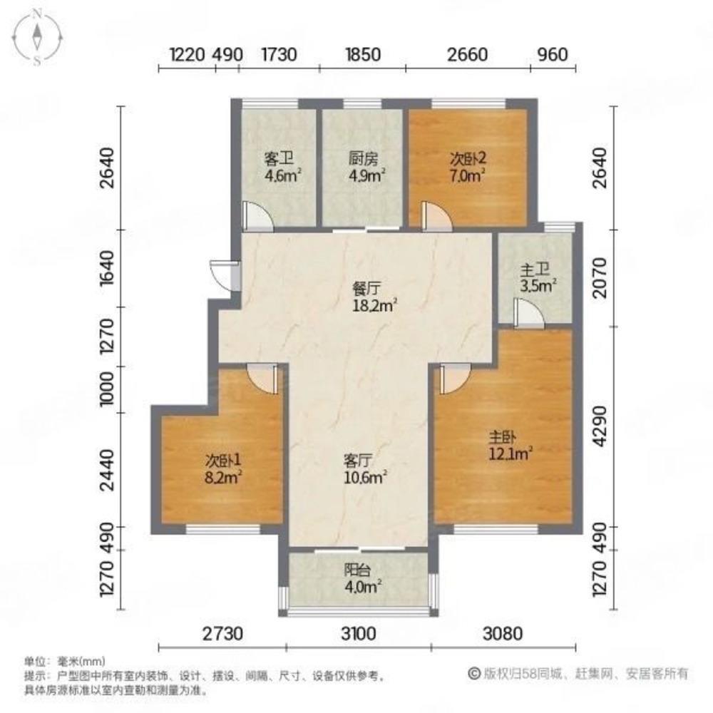 上海路劲悦茂府二手房房源图片