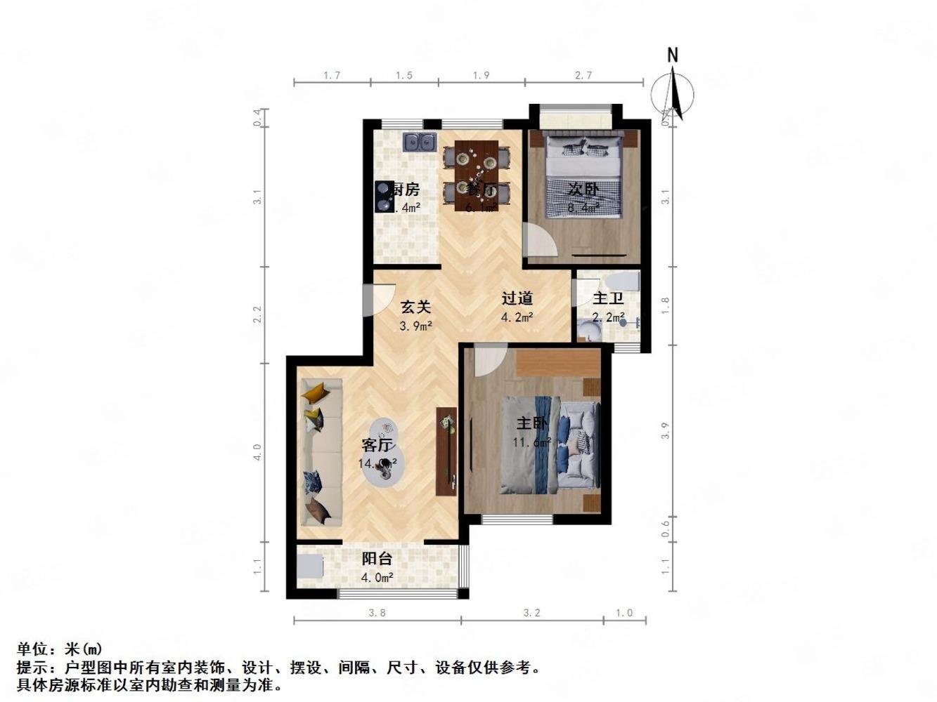 上海上海阳城(8支弄)二手房房源图片