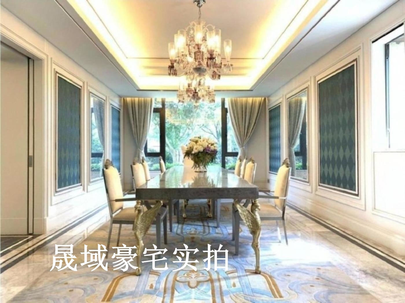 上海华侨城苏河湾(别墅)二手房房源图片