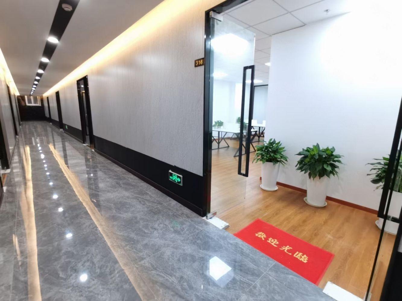 上海保周创新中心二手房房源图片
