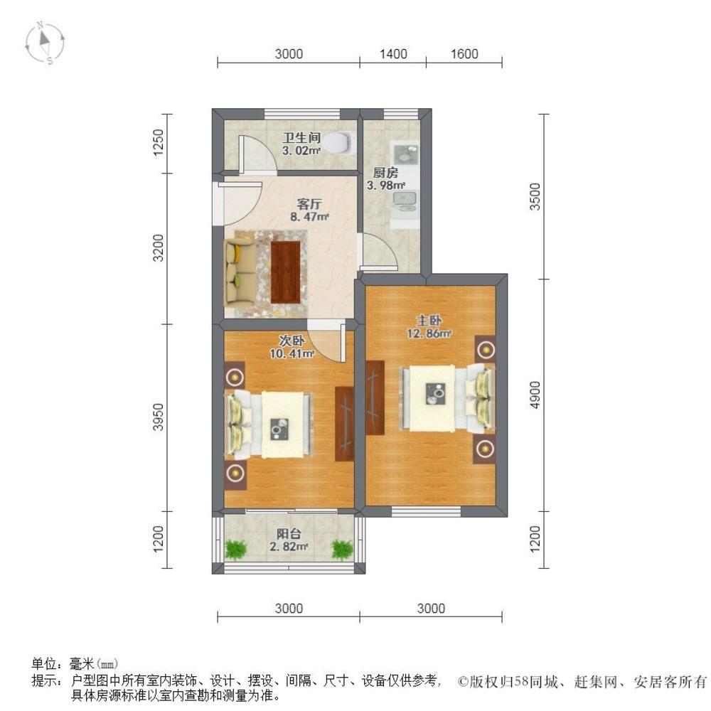 上海乔家浜路21弄小区二手房房源图片