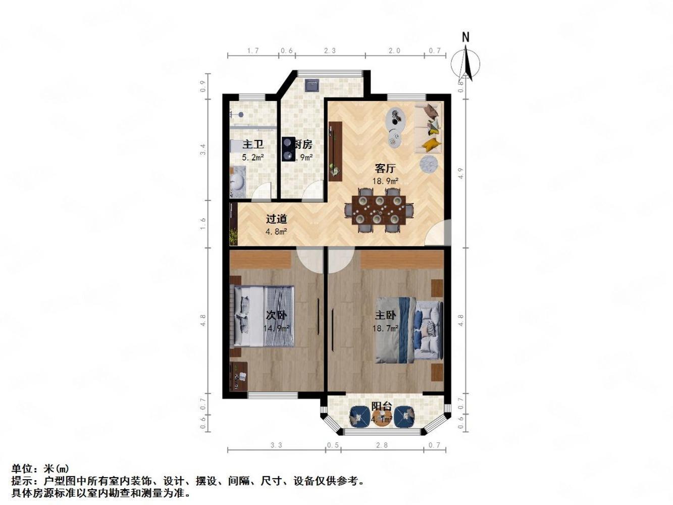 上海民风小区二手房房源图片