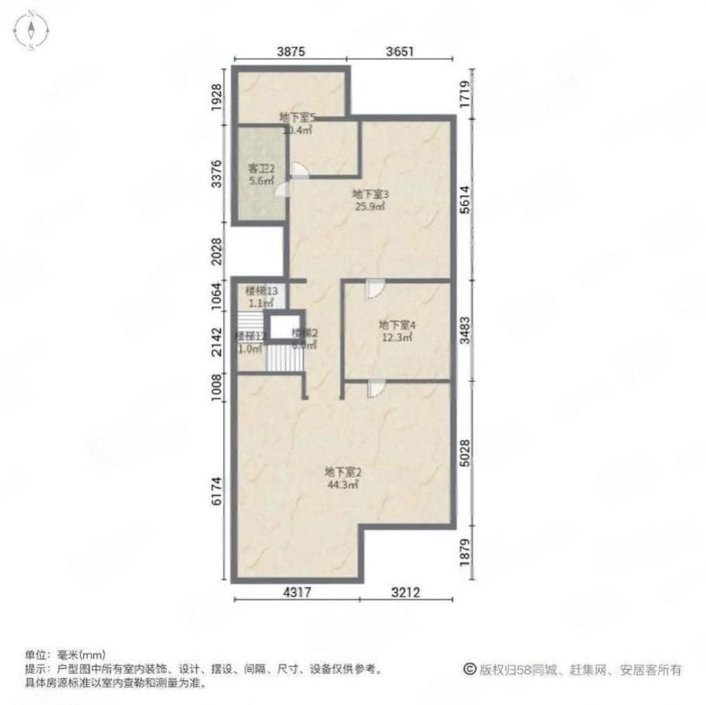 上海嘉宝梦之湾(别墅)二手房房源图片