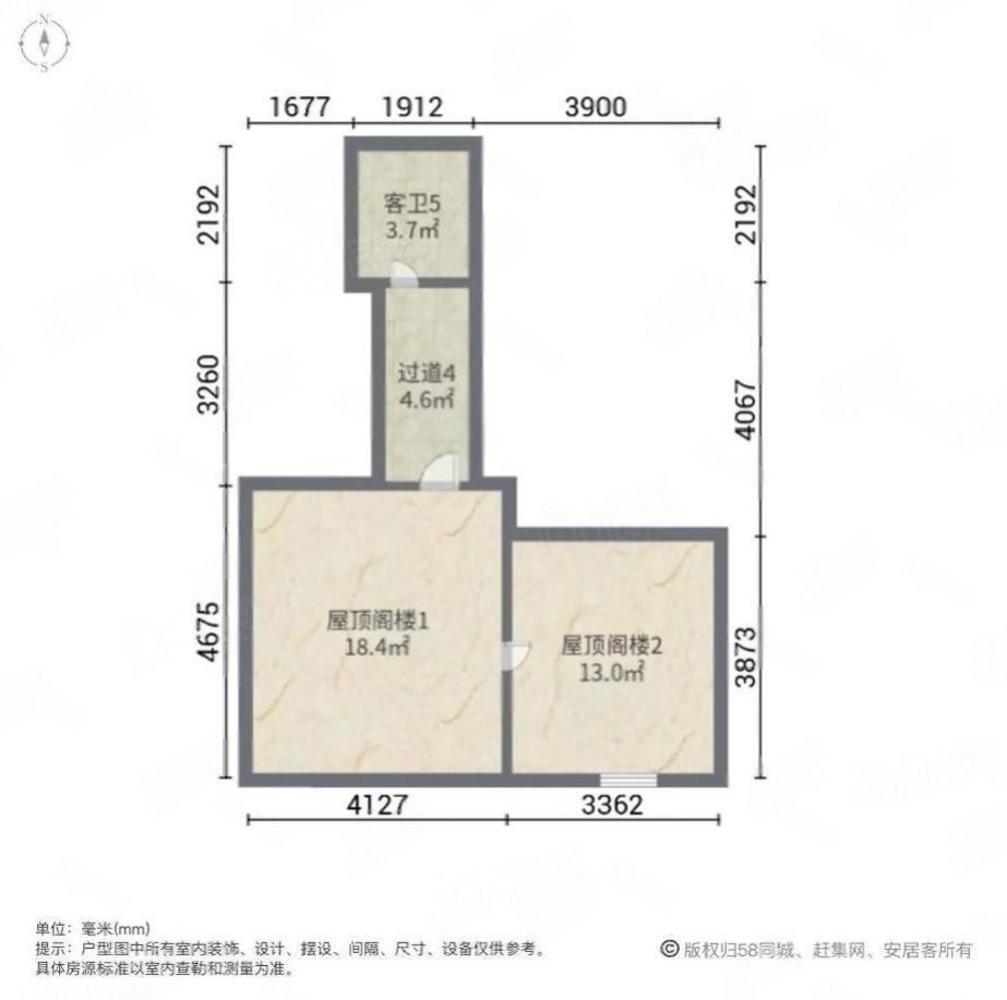 上海嘉宝梦之湾(别墅)二手房房源图片
