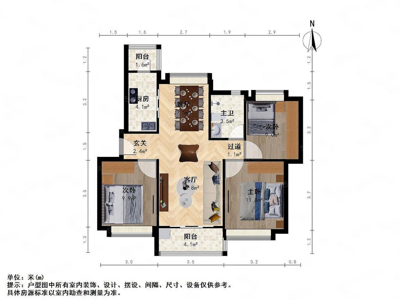 上海合景叠翠峰(二期)二手房房源图片