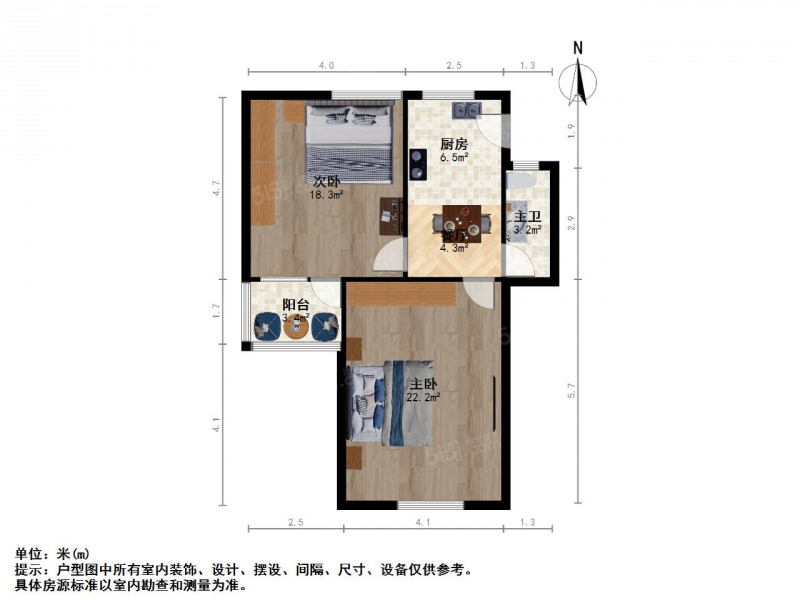 上海小囡桥小区二手房房源图片