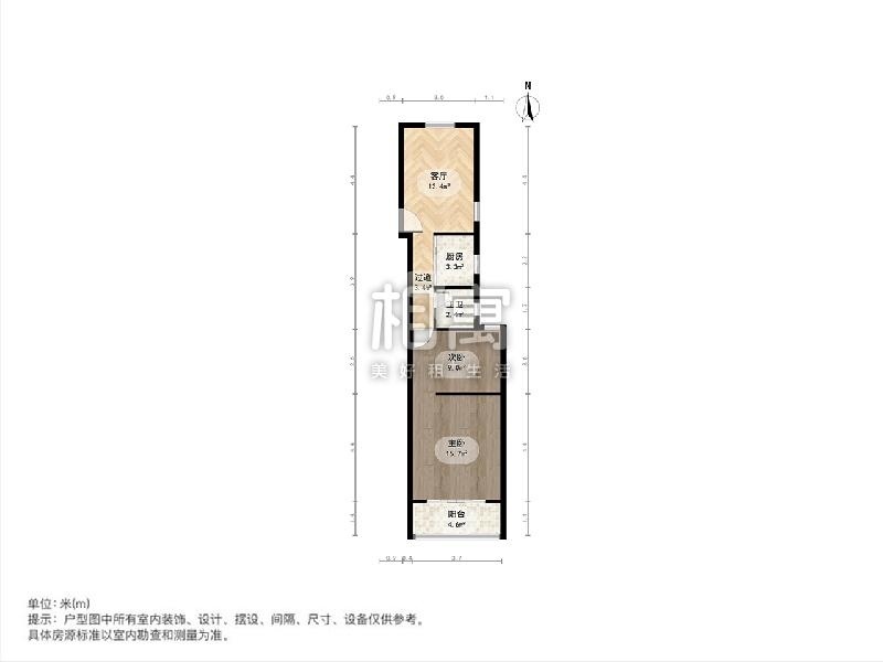 上海塘东小区二手房房源图片