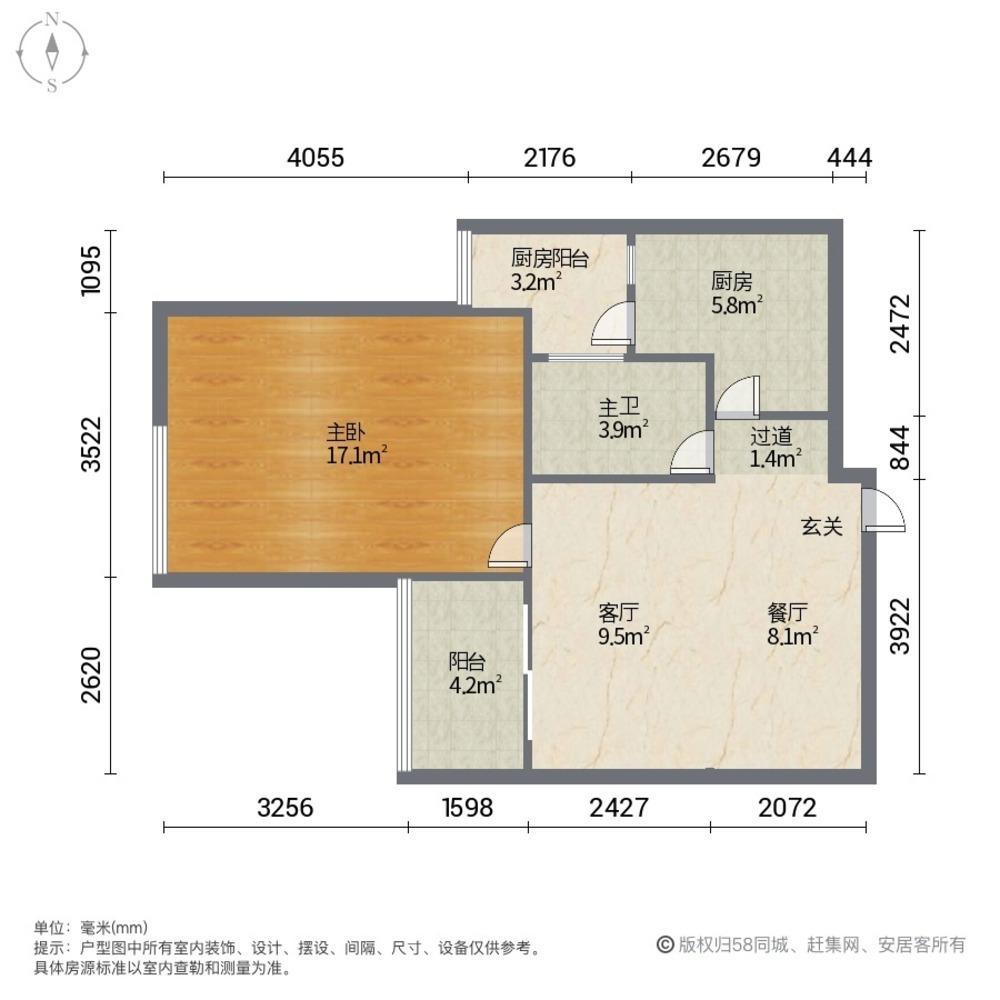 上海华悦家园二手房房源图片