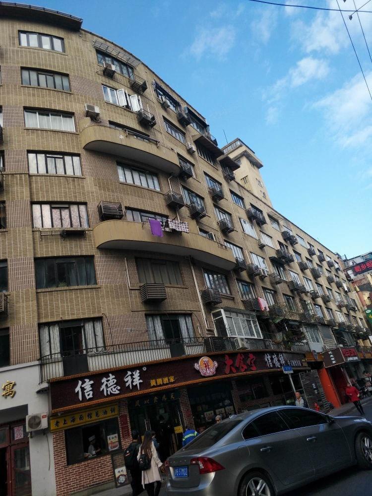 上海长江公寓二手房房源图片