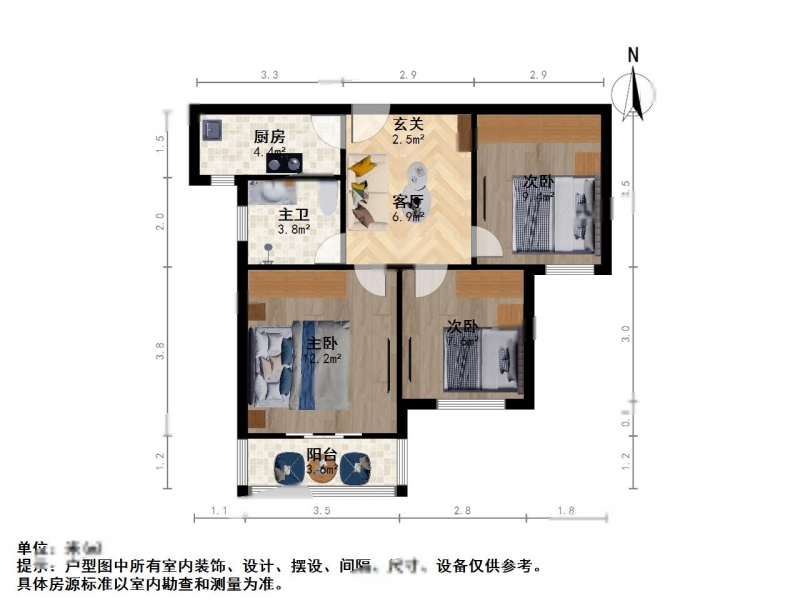 上海金群苑(南区)二手房房源图片
