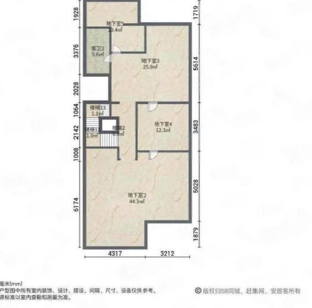 上海嘉宝梦之湾(别墅)二手房房源图片