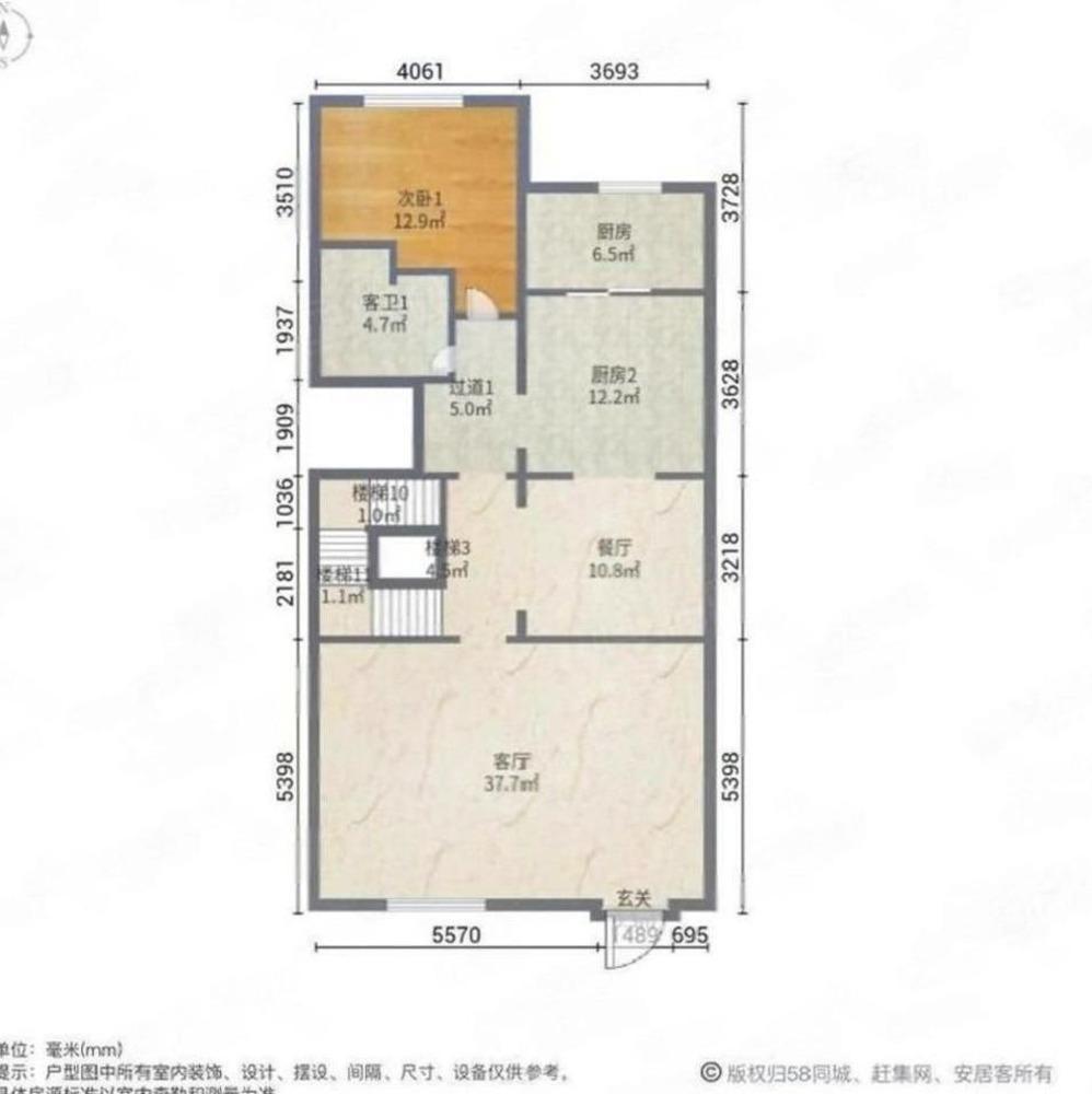 上海嘉宝梦之湾(别墅)二手房房源图片