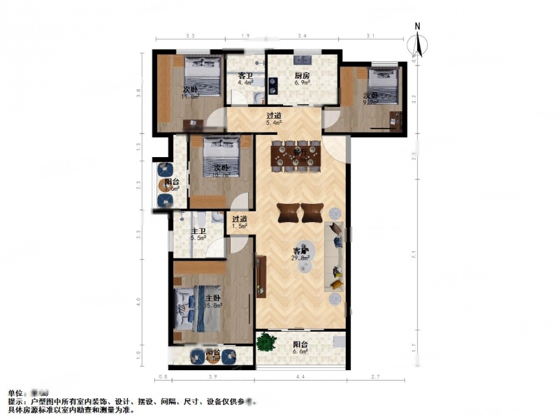 上海禹洲老城里二手房房源图片